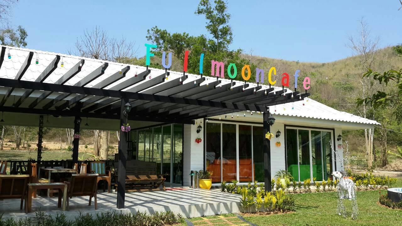 Baanraisooksangchan Kaeng Krachan Exterior photo